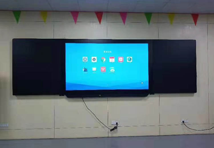 河北保定市頭村中學【86寸納米黑板】應用案例